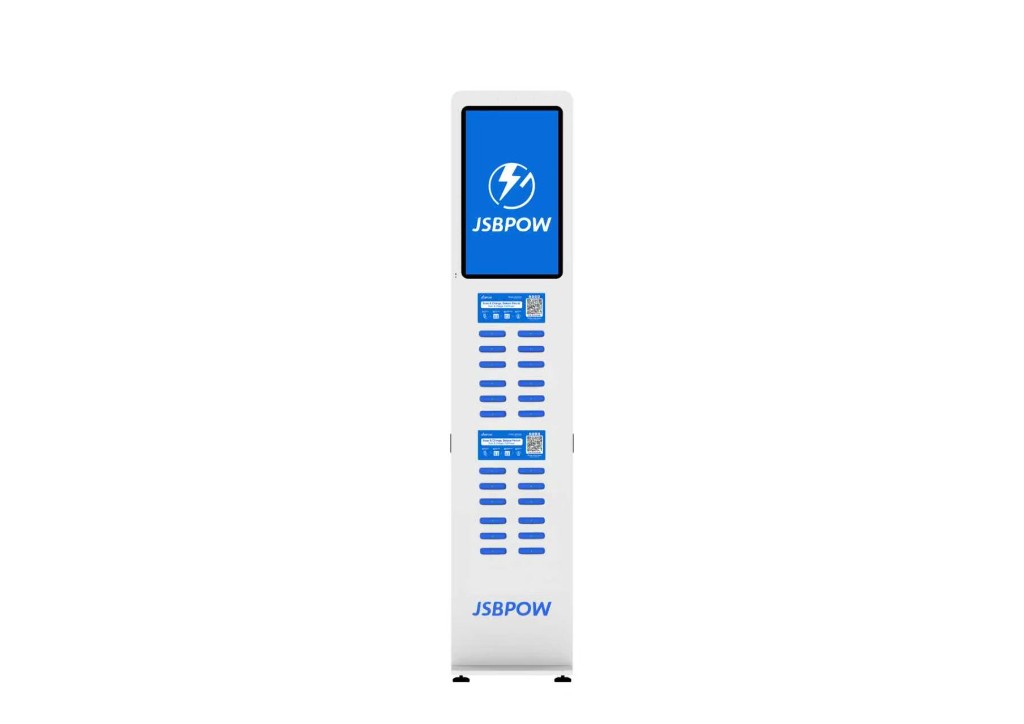 JSBPOW 24-Slot Ad Machine